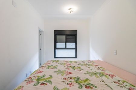 Apartamento à venda com 70m², 2 quartos e 1 vaga Apartamento à venda com 70m², 2 quartos e 1 vagaSuíte