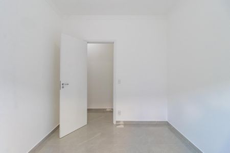 Apartamento à venda com 70m², 2 quartos e 1 vaga Apartamento à venda com 70m², 2 quartos e 1 vagaQuarto 1