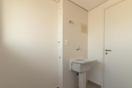 Apartamento à venda com 140m², 3 quartos e 2 vagas Apartamento à venda com 140m², 3 quartos e 2 vagasÁrea de Serviço