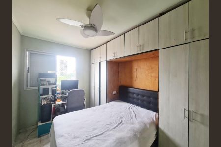 Apartamento para alugar com 95m², 3 quartos e 2 vagas Apartamento para alugar com 95m², 3 quartos e 2 vagasSuíte