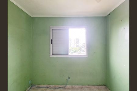 Apartamento para alugar com 95m², 3 quartos e 2 vagas Apartamento para alugar com 95m², 3 quartos e 2 vagasQuarto 3