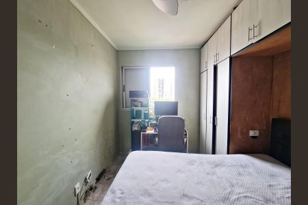 Apartamento para alugar com 95m², 3 quartos e 2 vagas Apartamento para alugar com 95m², 3 quartos e 2 vagasSuíte