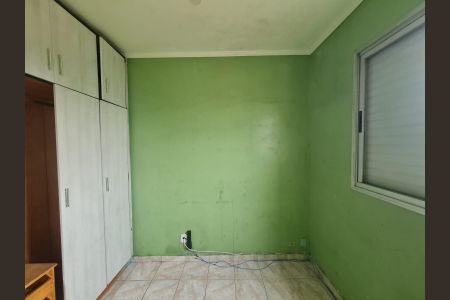 Apartamento para alugar com 95m², 3 quartos e 2 vagas Apartamento para alugar com 95m², 3 quartos e 2 vagasQuarto 3