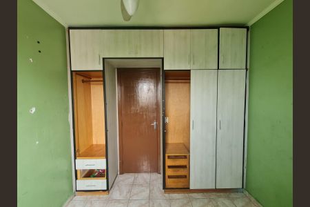 Apartamento para alugar com 95m², 3 quartos e 2 vagas Apartamento para alugar com 95m², 3 quartos e 2 vagasQuarto 3