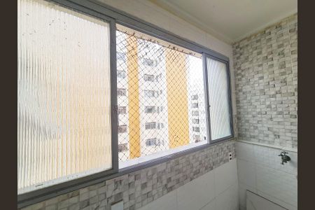 Apartamento para alugar com 95m², 3 quartos e 2 vagas Apartamento para alugar com 95m², 3 quartos e 2 vagasÁrea de Serviço