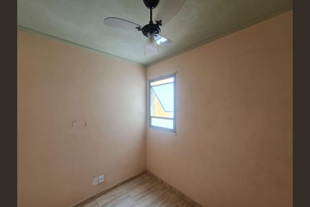Apartamento para alugar com 95m², 3 quartos e 2 vagas Apartamento para alugar com 95m², 3 quartos e 2 vagasQuarto 2