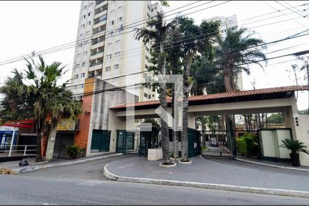 Apartamento para alugar com 95m², 3 quartos e 2 vagas Apartamento para alugar com 95m², 3 quartos e 2 vagasFachada