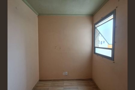 Apartamento para alugar com 95m², 3 quartos e 2 vagas Apartamento para alugar com 95m², 3 quartos e 2 vagasQuarto 2