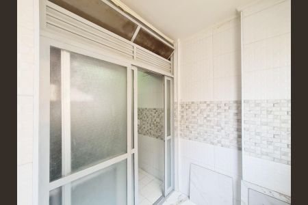Apartamento para alugar com 95m², 3 quartos e 2 vagas Apartamento para alugar com 95m², 3 quartos e 2 vagasÁrea de Serviço