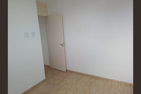 Apartamento para alugar com 42m², 2 quartos e 1 vaga Apartamento para alugar com 42m², 2 quartos e 1 vagaQuarto 2