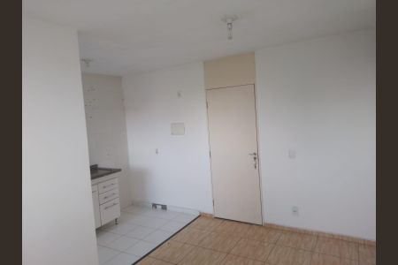 Apartamento para alugar com 42m², 2 quartos e 1 vaga Apartamento para alugar com 42m², 2 quartos e 1 vagaEntrada