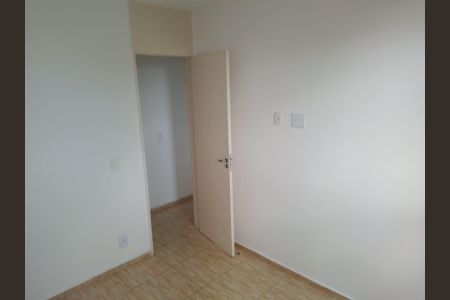 Apartamento para alugar com 42m², 2 quartos e 1 vaga Apartamento para alugar com 42m², 2 quartos e 1 vagaQuarto 1