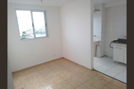 Apartamento para alugar com 42m², 2 quartos e 1 vaga Apartamento para alugar com 42m², 2 quartos e 1 vagaSala