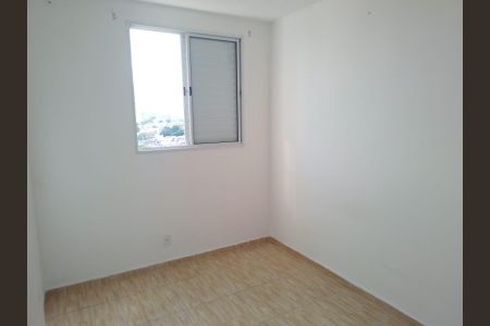 Apartamento para alugar com 42m², 2 quartos e 1 vaga Apartamento para alugar com 42m², 2 quartos e 1 vagaQuarto 1