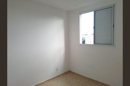 Apartamento para alugar com 42m², 2 quartos e 1 vaga Apartamento para alugar com 42m², 2 quartos e 1 vagaQuarto 2