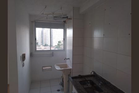 Apartamento para alugar com 42m², 2 quartos e 1 vaga