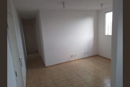 Apartamento para alugar com 42m², 2 quartos e 1 vaga Apartamento para alugar com 42m², 2 quartos e 1 vagaSala