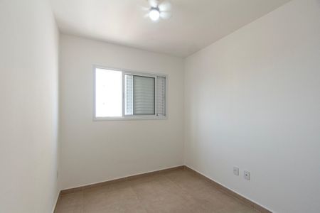 Apartamento para alugar com 50m², 2 quartos e 1 vaga Apartamento para alugar com 50m², 2 quartos e 1 vagaQuarto 2