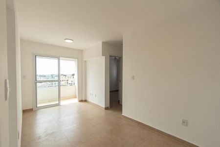 Apartamento para alugar com 50m², 2 quartos e 1 vaga Apartamento para alugar com 50m², 2 quartos e 1 vagaSala
