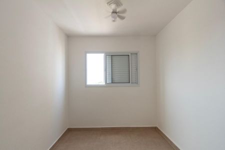 Apartamento para alugar com 50m², 2 quartos e 1 vaga Apartamento para alugar com 50m², 2 quartos e 1 vagaQuarto 1