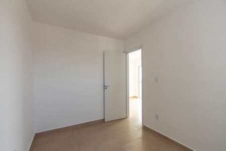 Apartamento para alugar com 50m², 2 quartos e 1 vaga Apartamento para alugar com 50m², 2 quartos e 1 vagaQuarto 1