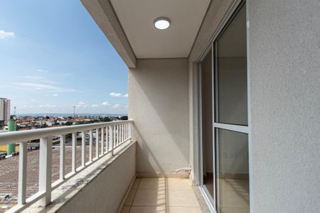 Apartamento para alugar com 50m², 2 quartos e 1 vaga Apartamento para alugar com 50m², 2 quartos e 1 vagaVaranda