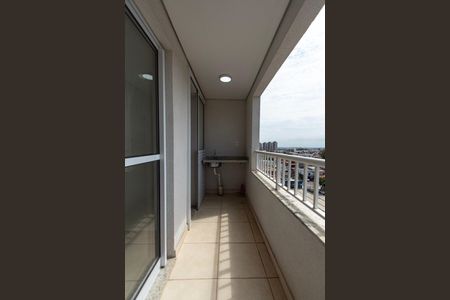 Apartamento para alugar com 50m², 2 quartos e 1 vaga Apartamento para alugar com 50m², 2 quartos e 1 vagaVaranda