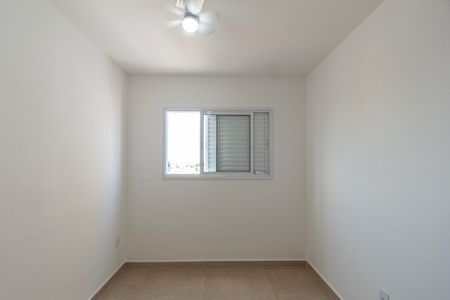 Apartamento para alugar com 50m², 2 quartos e 1 vaga Apartamento para alugar com 50m², 2 quartos e 1 vagaQuarto 2