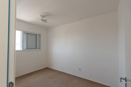 Apartamento para alugar com 50m², 2 quartos e 1 vaga Apartamento para alugar com 50m², 2 quartos e 1 vagaQuarto 1