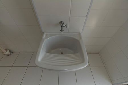 Apartamento para alugar com 50m², 2 quartos e 1 vaga Apartamento para alugar com 50m², 2 quartos e 1 vagaÁrea de Serviço