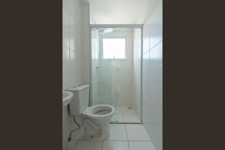 Apartamento para alugar com 50m², 2 quartos e 1 vaga Apartamento para alugar com 50m², 2 quartos e 1 vagaBanheiro