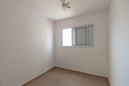 Apartamento para alugar com 50m², 2 quartos e 1 vaga Apartamento para alugar com 50m², 2 quartos e 1 vagaQuarto 1