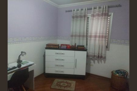Foto 06 de apartamento à venda com 2 quartos, 60m² em Vila Mafra, São Paulo