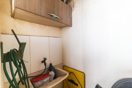 Apartamento para alugar com 123m², 2 quartos e 2 vagas Apartamento para alugar com 123m², 2 quartos e 2 vagasÁrea de Serviço