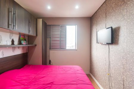 Apartamento para alugar com 123m², 2 quartos e 2 vagas Apartamento para alugar com 123m², 2 quartos e 2 vagasSuíte