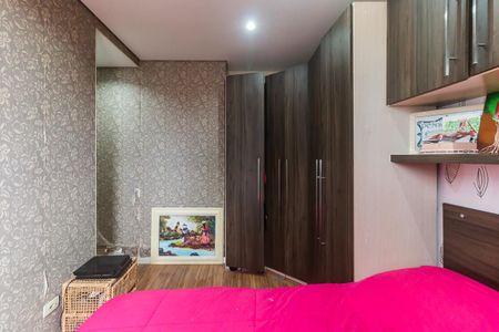 Apartamento para alugar com 123m², 2 quartos e 2 vagas Apartamento para alugar com 123m², 2 quartos e 2 vagasSuíte