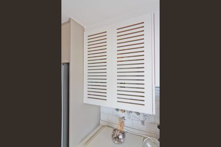 Apartamento à venda com 55m², 2 quartos e 1 vaga Apartamento à venda com 55m², 2 quartos e 1 vagaÁrea de Serviço