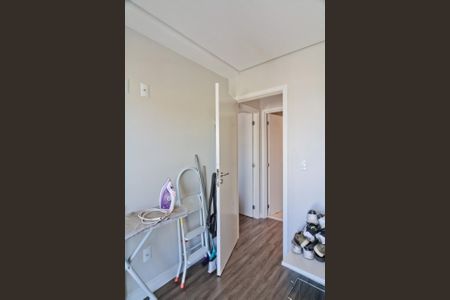 Apartamento à venda com 55m², 2 quartos e 1 vaga Apartamento à venda com 55m², 2 quartos e 1 vagaQuarto 1