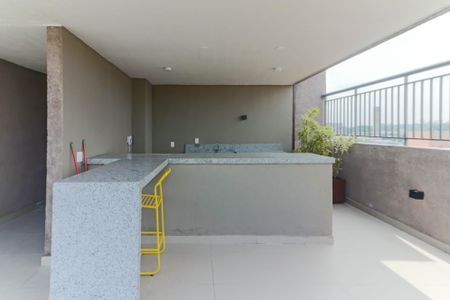 Apartamento para alugar com 24m², 1 quarto e sem vaga Apartamento para alugar com 24m², 1 quarto e sem vagaÁrea comum