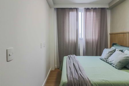 Apartamento para alugar com 24m², 1 quarto e sem vaga Apartamento para alugar com 24m², 1 quarto e sem vagaQuarto