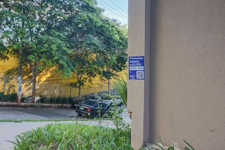 Apartamento para alugar com 24m², 1 quarto e sem vaga Apartamento para alugar com 24m², 1 quarto e sem vagaFachada