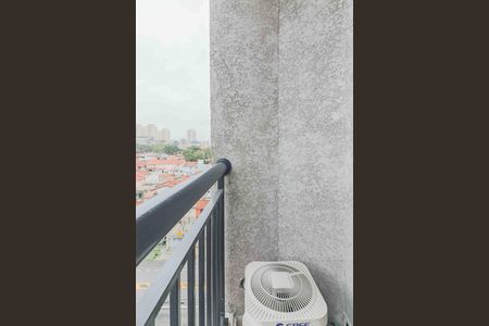 Apartamento para alugar com 24m², 1 quarto e sem vaga Apartamento para alugar com 24m², 1 quarto e sem vagaSacada