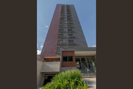 Apartamento à venda com 47m², 1 quarto e 1 vaga Apartamento à venda com 47m², 1 quarto e 1 vagaFachada