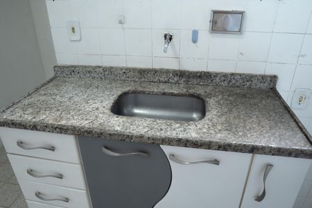 Apartamento para alugar com 55m², 1 quarto e 1 vaga Apartamento para alugar com 55m², 1 quarto e 1 vagaCozinha