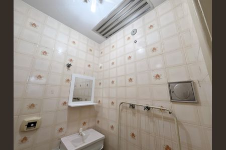 Apartamento para alugar com 55m², 1 quarto e 1 vaga Apartamento para alugar com 55m², 1 quarto e 1 vagaBanheiro do Quarto 1