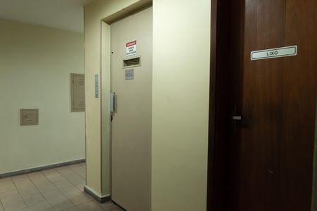 Apartamento para alugar com 55m², 1 quarto e 1 vaga Apartamento para alugar com 55m², 1 quarto e 1 vagaHall de entrada