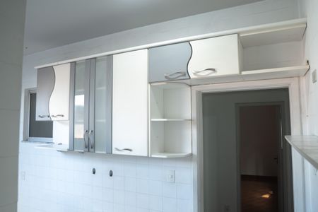 Apartamento para alugar com 55m², 1 quarto e 1 vaga Apartamento para alugar com 55m², 1 quarto e 1 vagaCozinha