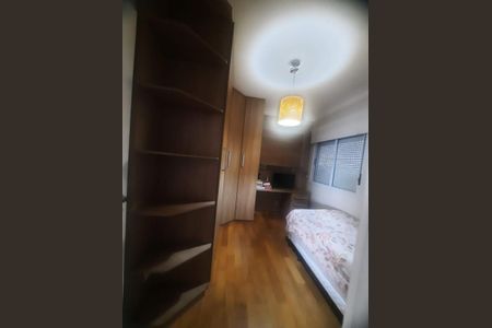 Apartamento à venda com 117m², 2 quartos e 1 vaga Apartamento à venda com 117m², 2 quartos e 1 vagaFoto 08
