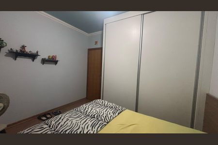 Casa à venda com 250m², 3 quartos e 2 vagas Casa à venda com 250m², 3 quartos e 2 vagasQuarto 3