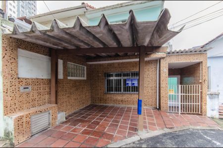 Casa à venda com 160m², 3 quartos e 1 vaga Casa à venda com 160m², 3 quartos e 1 vagaFachada